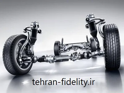 رفع نقص جلوبندی Fidelity